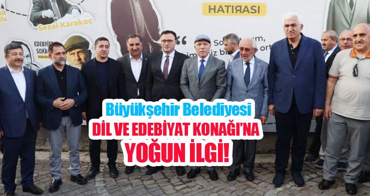 Erzurum Büyükşehir Belediyesi Dil ve Edebiyat Konağı’na yoğun ilgi!