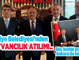 Aziziye Belediyesi’nden hayvancılık atılımı…