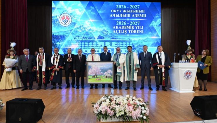 Atatürk Üniversitesi ile Kırgızistan-Türkiye Manas Üniversitesi arasındaki akademik ve gönül köprüsünü güçlendiren ziyaret..