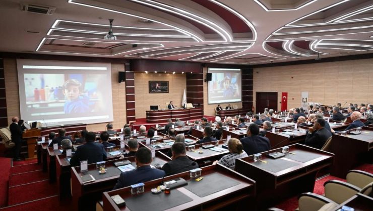 Erzurum’da İl İdare Şube Başkanları Toplantısı gerçekleştirildi..